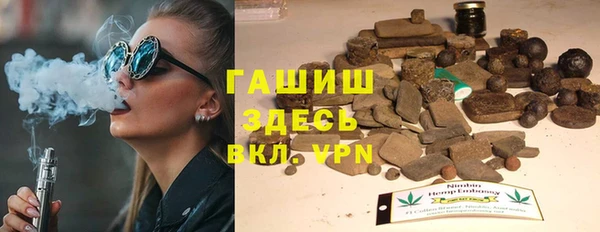 кокаин VHQ Алзамай