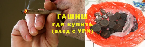 мяу мяу мука Алексин