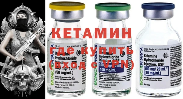 круглые Алексеевка
