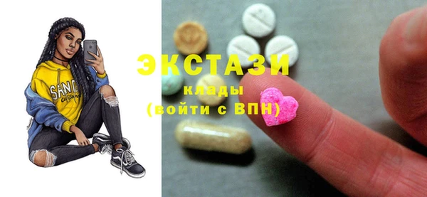 кокаин VHQ Алзамай
