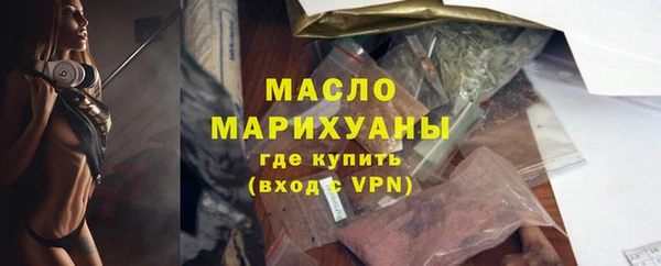 spice Ростов