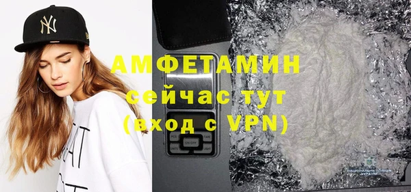 кокаин VHQ Алзамай