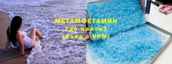 кокаин VHQ Алзамай