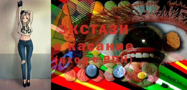 мяу мяу мука Алексин