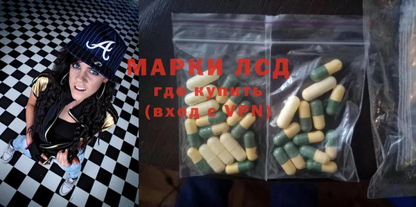круглые Алексеевка