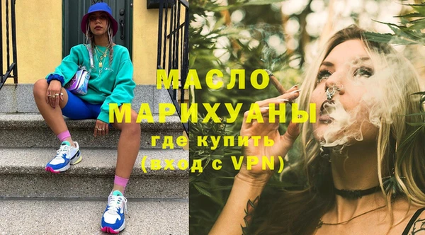 мяу мяу мука Алексин