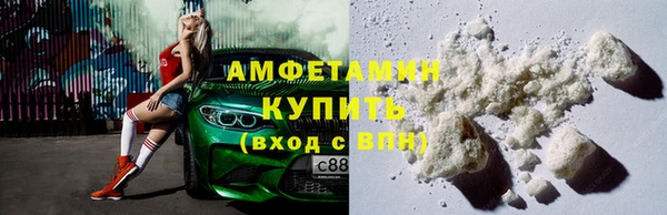круглые Алексеевка