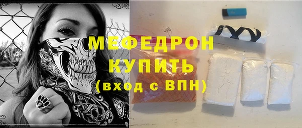 мяу мяу мука Алексин