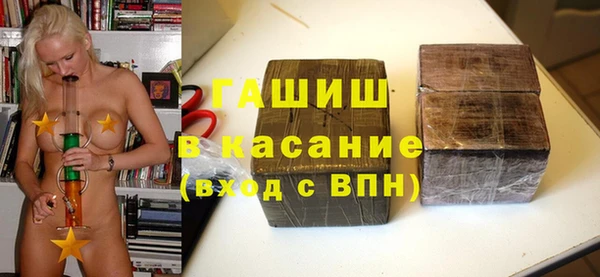 мяу мяу мука Алексин