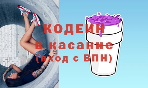 кокаин VHQ Алзамай