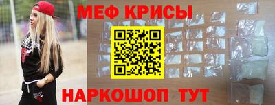 наркотики Кунгур