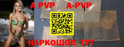 наркотики Кунгур