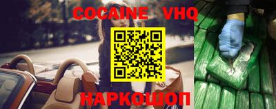 скорость Кумертау
