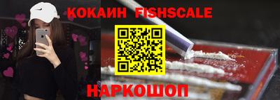 наркотики Кунгур
