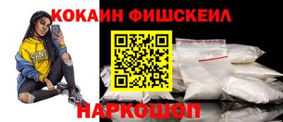 марихуана Кулебаки