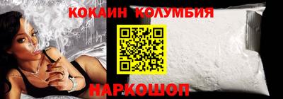 скорость Кумертау