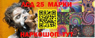 наркотики Кунгур
