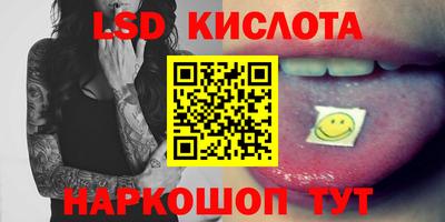скорость Кумертау