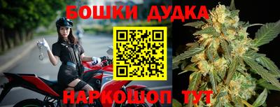 наркотики Кунгур