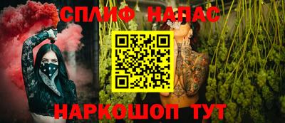 наркотики Кунгур