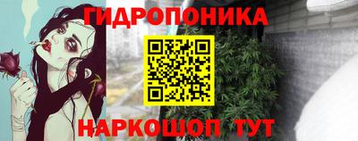 скорость Кумертау
