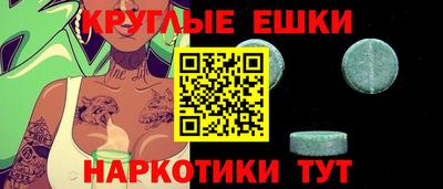 наркотики Кунгур