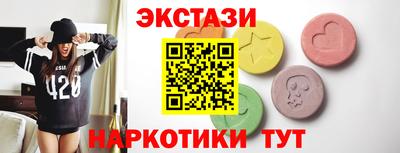 марихуана Кулебаки