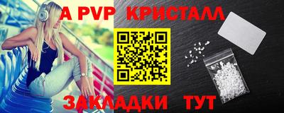 марихуана Кулебаки