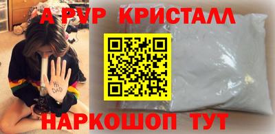 скорость Кумертау