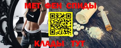 наркотики Кунгур