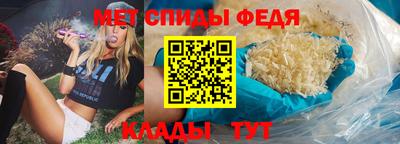 скорость Кумертау