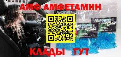 скорость Кумертау