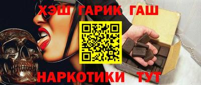 наркотики Кунгур