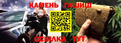спиды Сосновый Бор