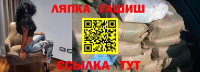 скорость Кумертау