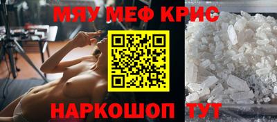 марихуана Кулебаки