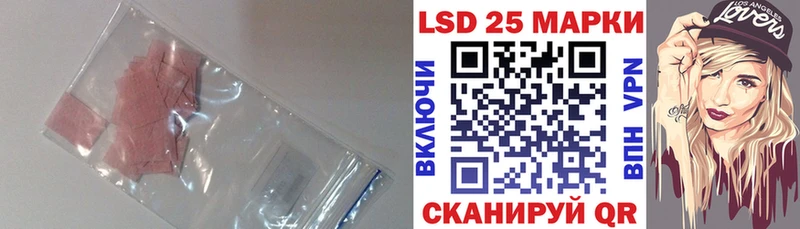 цена   Лесной  kraken tor  Лсд 25 экстази ecstasy 
